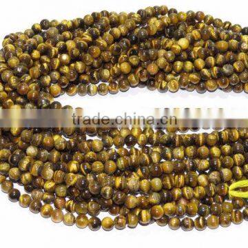 Natural Tiger Eye Plane Roundlle Beads 7X7.5MM 16''Inch AAA+++ Good Quality On Wholesale Price. photo-2