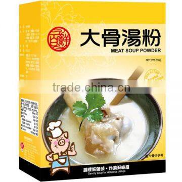 Meat Bouillon Base Powder Seasoning photo-3