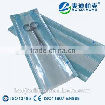 Sterilization Gusseted Paper Film Composite Pouch
