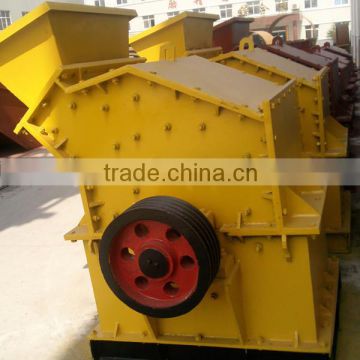 China Supplier Gravel Crushing Machine