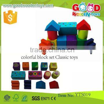 Kids Educational Wooden Building Blocks Colorful Block Toys- Classic Toys