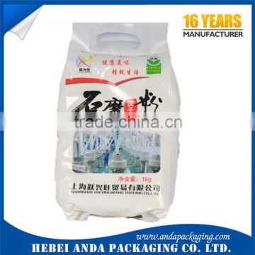 Custom flour bag/ wheat flour packing bags /clear plastic bag for flour packaging