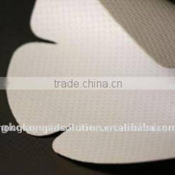 Coated frontlit PVC banner flex 510gsm
