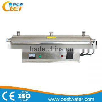 KCF-UV/A(B)-480W UV sterilizer with SCM control box for water treatment disinfection