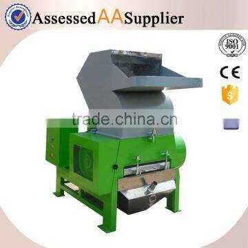 Strong Waste Plastic Crusher Machine/ Industrial Plastic Crusher for All Waste Plastic                        
                                                Quality Choice