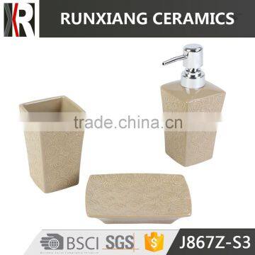 fashion square ceramic bathroom accessories set