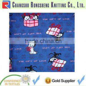 A+ 2013 new products Functional Fabric mode in china free samples