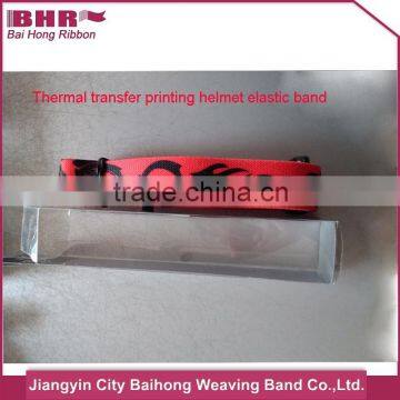 Brand new silicone patterned elastic webbing from manufacturer