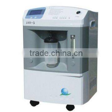 Portable Oxygen Concentrator /oxygen generator