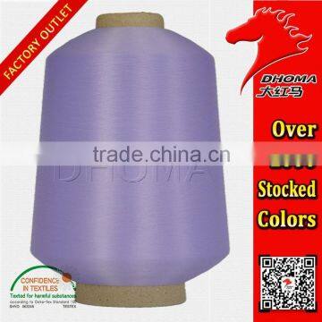 Manufacturer DTY Polyester Low-elastic Yarn 75D/1 for Weaving photo-2