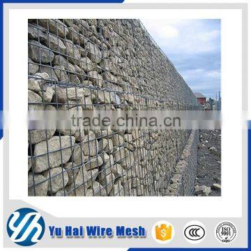 2*1*1*1m Welded Wire Mesh Gabions photo-2