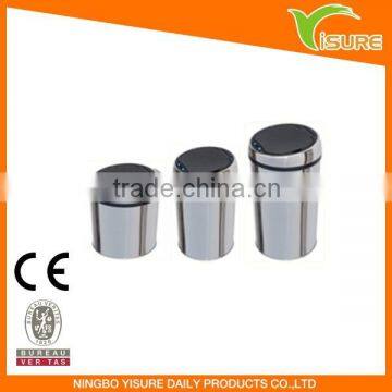 sensor dustbin 5006LA 6L Colored Round Shape Sensor Dustbins