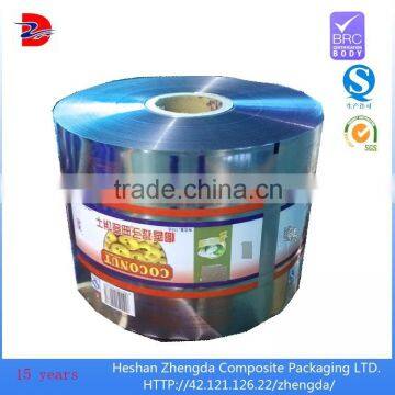 cookies snack food grade aluminum roll with moisture barrier plastic film roll manufacturers