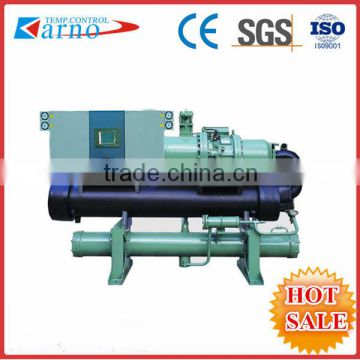 Heavy Duty China CE Certificated ultra low temperature screw water chillers