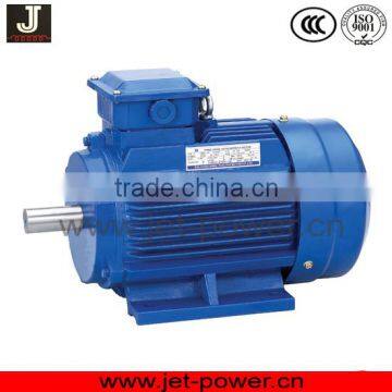 electric motor 12v 500w