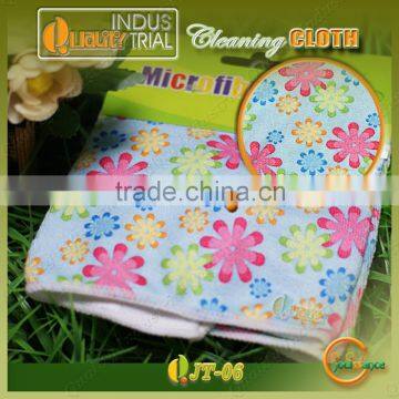 ultrafine fiber face microfiber towels with various colors wuxi supplier online sale