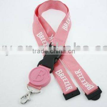 personalized woven satin lanyard