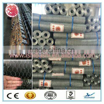 Hexagonal wire mesh wire cloth and Iron pvc coated cloth