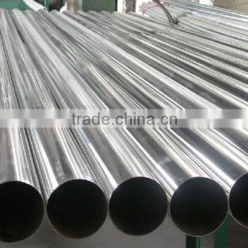 China Prime quality stainless steel pipe price per pc