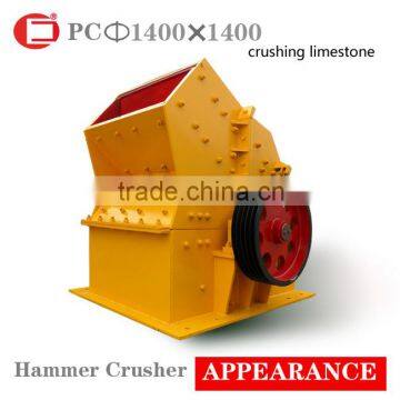 Cost-effective limestone hammer crusher with crushing powerfull force