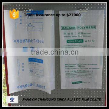 25kg cement bag