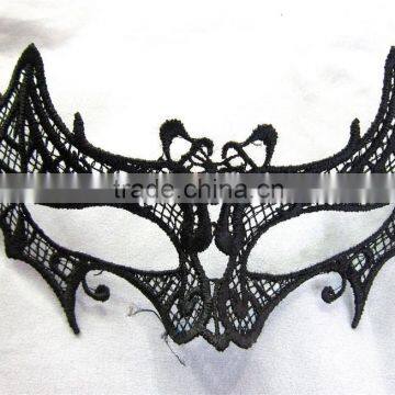 Lace eye mask