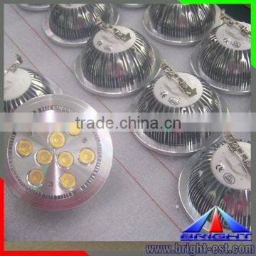 12V LED AR111 7W