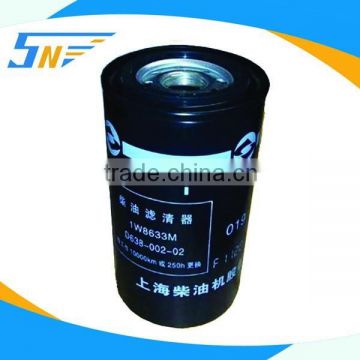 1W8633M fuel filter,FOR SHANGCHAI 1W8633M fuel filter,1W8633M fuel filter assembly,auto engine parts, D638-02-002