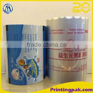 Ziplock Bag For Food Packaging PP Single Wound POF Shrink Cup Lid Film