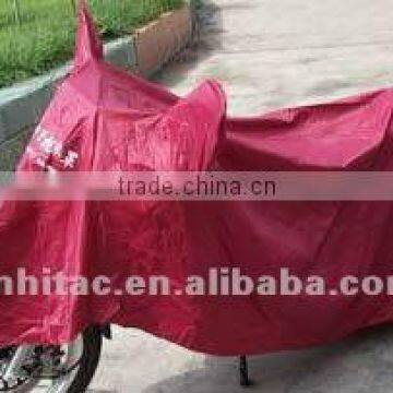 Dustproof&Waterproof Motor Cover