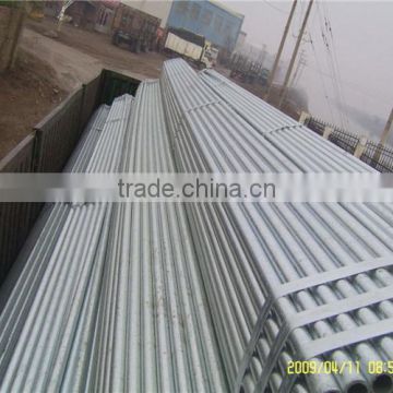 Updated promotional rubber coated steel pipe