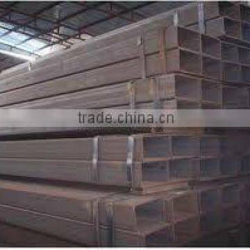 square hollow steel tube