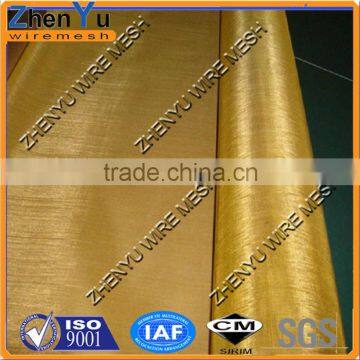 Brass decorative wire mesh/woven decorative metal mesh