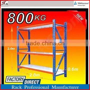 Warehouse/storage metal auto parts rack