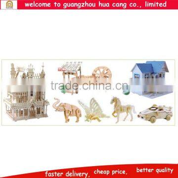 Wooden house animal shape kids toys Kids wooden toys