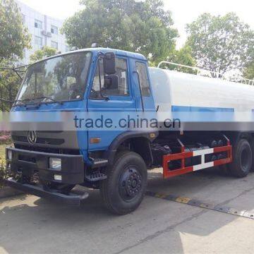 BEST PRICE China Factory Supply Dongfeng 20000 liters water truck