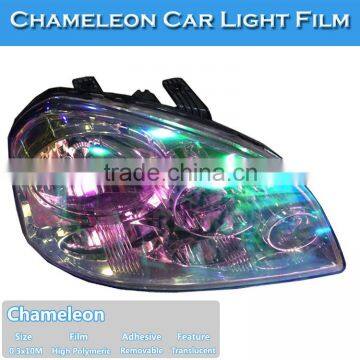 Super Quality New Chameleon Light Vinyl Tinting Film Headlight photo-4