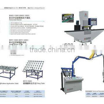 Two-component Extruder