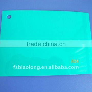 Decorative PVC Sheet for Doors