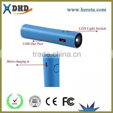 High Quality Mini Slim Powerbank 2000mah Power Bank