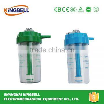 export for flowmeter with humidifier