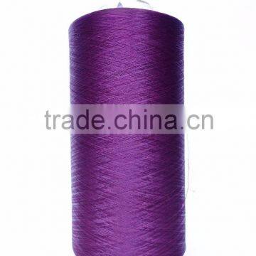 100% Polyester Textured DTY Yarn for Microfiber Cleaning Cloth photo-5