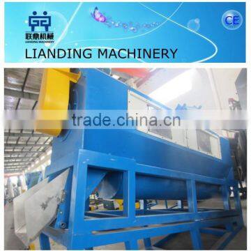 hot sale label removing machine