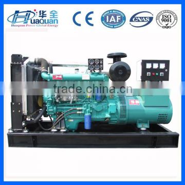 Origin China brand generator spare part