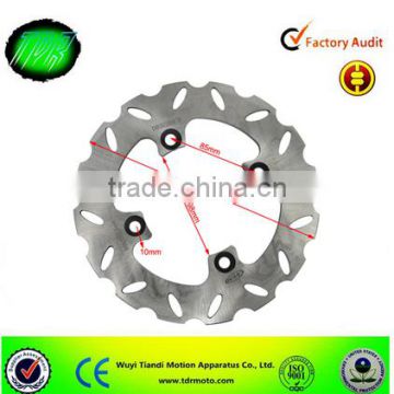 Wholesale offroad motorcycle 220mm brake disc