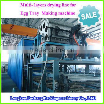 hotsale small egg tray machine