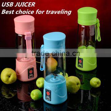 USB rechargeable juicer , traveling juicer, Car juicer,juicer machine