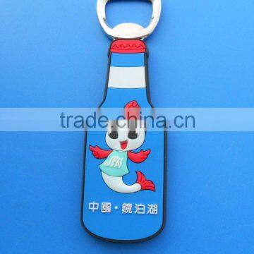 pvc bottle opener with 3D shapeed