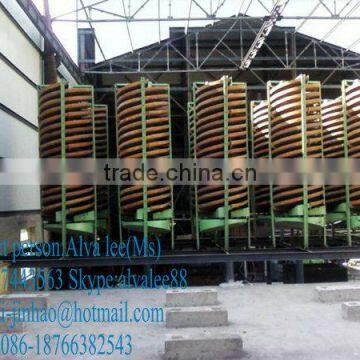 gold gravity sorting machines
