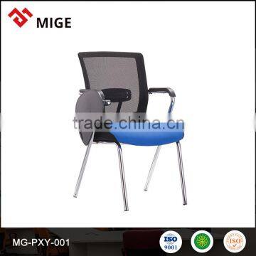 training chair with table for sale Classic